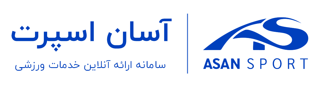 آسان اسپرت
